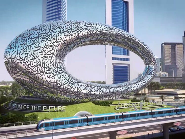 dubai 2020 muzeum 01