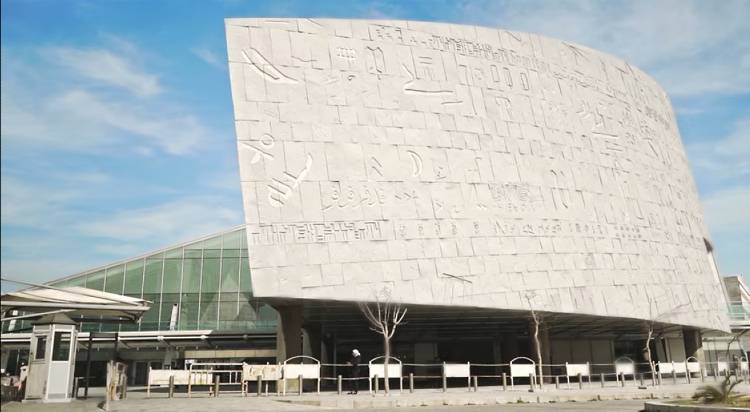 Alexanriana könyvtára