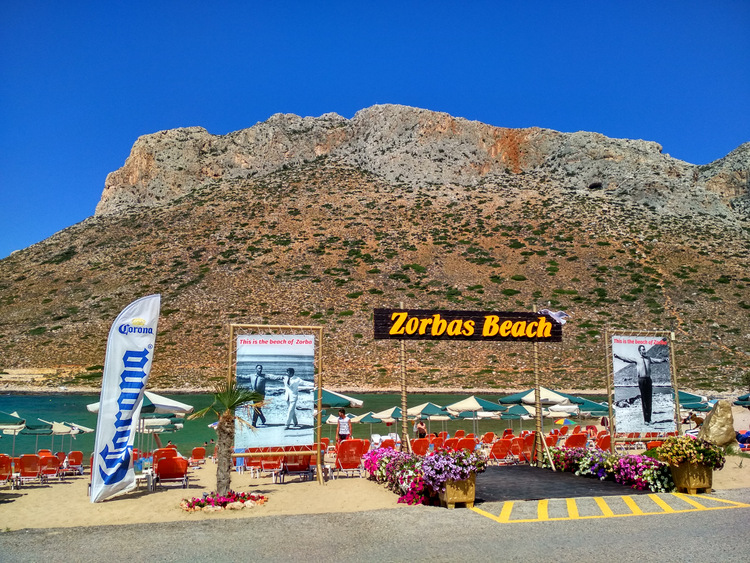 Kreta3 Stavros beach