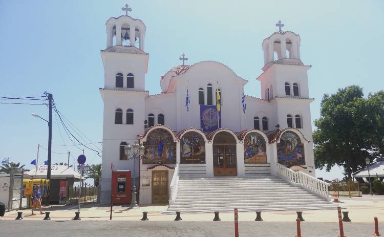 paralia 1