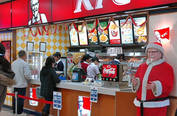 japan karacsony kfc 02