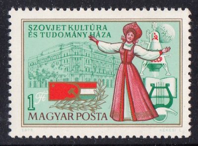 szovjjet bélyeg